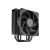Cooler Master Hyper 212 / Processor cooler / (f | RR-S4KK-25SN-R1