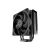 Cooler Master Hyper 212 / Processor cooler / (f | RR-S4KK-25SN-R1