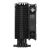 Cooler Master Hyper 212 / Processor cooler / (f | RR-S4KK-25SN-R1