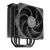 Cooler Master Hyper 212 / Processor cooler / (f | RR-S4KK-25SN-R1