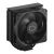 Cooler Master Hyper 212 / Processor cooler / (f | RR-S4KK-25SN-R1