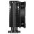 Cooler Master Hyper 212 / Processor cooler / (f | RR-S4KK-25SN-R1