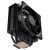 Cooler Master Hyper 212 / Processor cooler / (f | RR-S4KK-25SN-R1