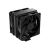 Cooler Master Hyper 212 Black X Duo / Air coole | RR-S4KK-25DN-R1