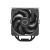 Cooler Master Hyper 212 Black X Duo / Air coole | RR-S4KK-25DN-R1