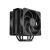 Cooler Master Hyper 212 Black X Duo / Air coole | RR-S4KK-25DN-R1