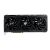 Gainward GeForce RTX 5090 Phantom GS / Gra | NE75090S19R5-GB2020P