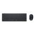 Dell Pro Compact Silent Keyboard and Mouse / KM55 | KM555-BLK-INT