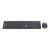 Gembird KBS-W-01 / Keyboard and mouse set / wireless / 2.4 GHz /