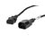 Lanberg CAC13E11CC0018BK 1.8 m C13 CAC13E11CC0018BK