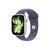 Apple Watch Series 11 (GPS) 46 mm silver aluminium MEVA4ZRA