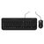 Incase Wired Desktop 600 IT LAYOUT Desktop Desktop APB00034