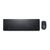 Dell Keyboard and Mouse KM3322W / Keyboard and mo | KM3322W-R-GER