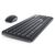 Dell Keyboard and Mouse KM3322W / Keyboard and mo | KM3322W-R-GER