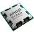 AMD Ryzen 5 8600G 4.3 GHz 6core 12 threads 16 MB 100000001237