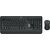 Logitech MK540 Advanced Keyboard and mouse set 920008688
