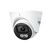 TP-LINK Omada InSight S445S 2.8mm VIGI | InSight S445S(2.8mm)(UN)