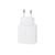 Samsung 45W Power Adapter+Cable White Quick EPT4511XWEGEU