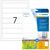 HERMA File labels A4, 192 x 38 mm, natural-white,