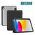 Mobilis Edge 2 Case for iPad 11'' 2025 10.9'' Bag 060020