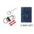 TROIKA KR22-09/BK / Key ring / Black / Metal / 83 mm / 25 mm / 10