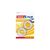Tesafilm / Double-sided tape / 12 mm x 7.5 m / p | 57911-00000-02