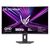 LG 32G600A-B 81.3 cm (32") 2560 x 1440 pixels Qu | 32G600A-B.AEUQ