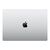 Apple  MACBOOK PRO 16 STD M5 Max  64GB 2TB 140W - SILVER