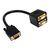 StarTech 30cm VGA Splitter Cable VGASPL1VV