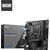 MSI PRO H610M-E Intel H610 DDR5 Micro ATX Motherboard