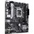 ASUS PRIME H610M-A-CSM Intel H610 LGA1700 DDR5 Motherboard