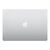 Apple MacBook Air 15" M5 16GB/512GB Silver MDV94B/A
