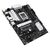 ASUS PRIME B650-PLUS WIFI AM5 ATX