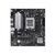ASUS PRIME B650M-R AM5 Motherboard