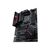 ASUS ROG STRIX B550-F GAMING AM4 ATX