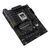 ASUS TUF GAMING B650-E WIFI AM5 ATX