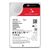 Seagate IronWolf Pro 28 TB SATA III HDD