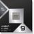 AMD Ryzen 9 9950X3D2 | 16-Core AM5 Processor