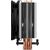 ARCTIC Freezer 36-S CPU Air Cooler 120mm Intel AMD