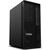 Lenovo ThinkStation P2 G2 Core Ultra 7 Workstation