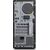 Lenovo ThinkStation P2 G2 Core Ultra 5 Workstation