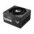 ASUS TUF Gaming 1200G 1200W 80+ Gold PSU
