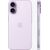 Apple iPhone 17 512GB Lavender