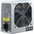 Inter-Tech SL-700 Plus 700W Active PFC PSU