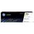 HP 216A W2412A Yellow Toner Cartridge