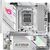 ASUS ROG Strix B850-G Gaming WiFi AM5 mATX Motherboard