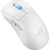 ASUS ROG Keris II Ace White Wireless Gaming Mouse