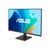 ASUS VA279QG 27" FHD IPS 120Hz Gaming Monitor