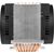 Arctic Freezer 4U-M Rev. 2 ACFRE00133B