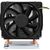 Inter-Tech Argus B-11 3U Active Server Cooler LGA3647